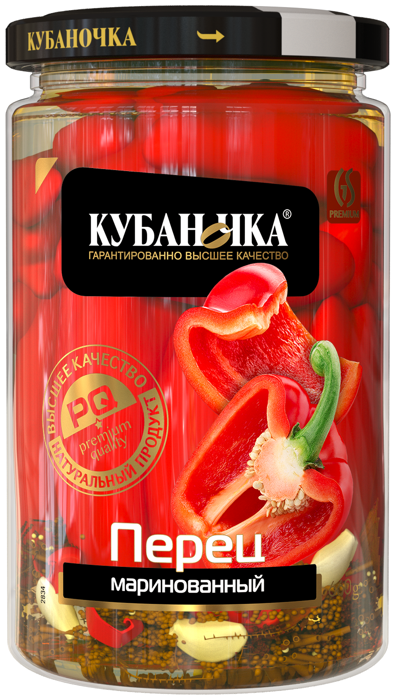 Салат из печеного болгарского перца на зиму
