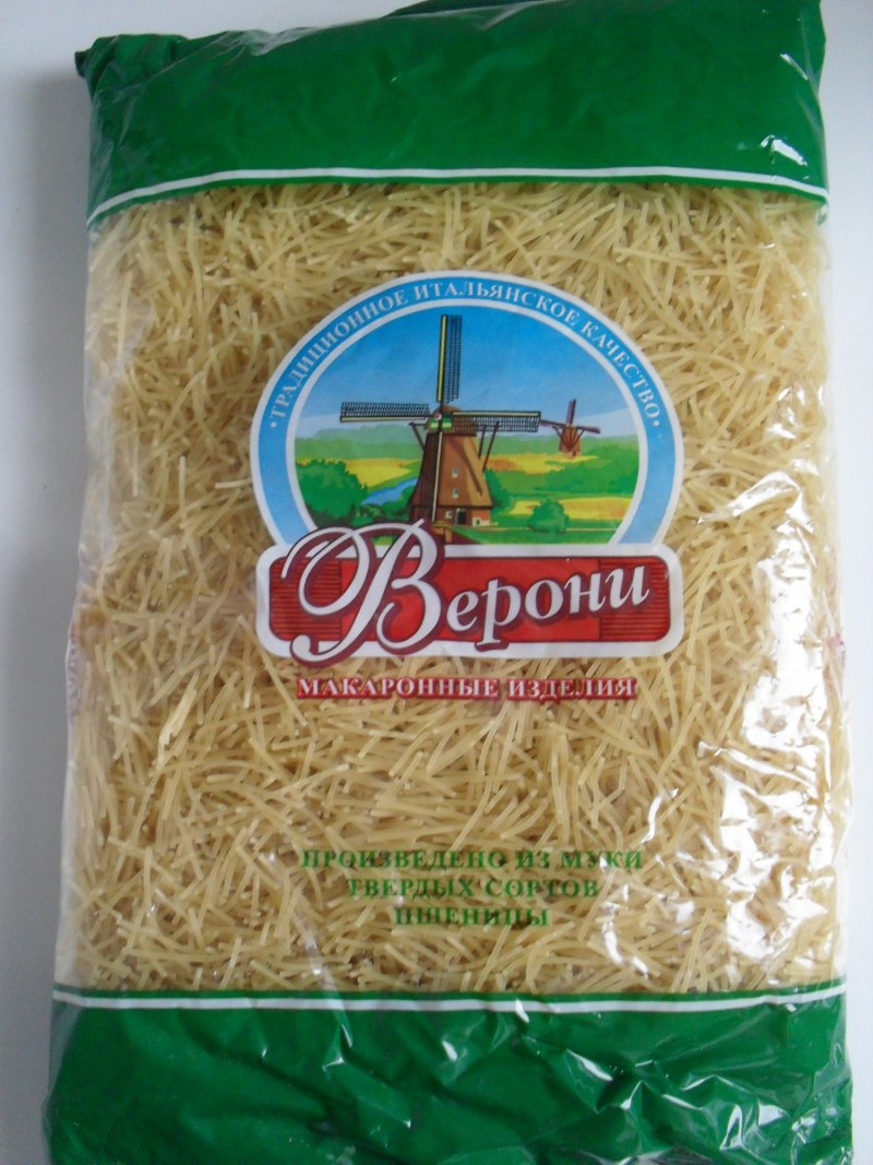 Макаронные изделия рожки