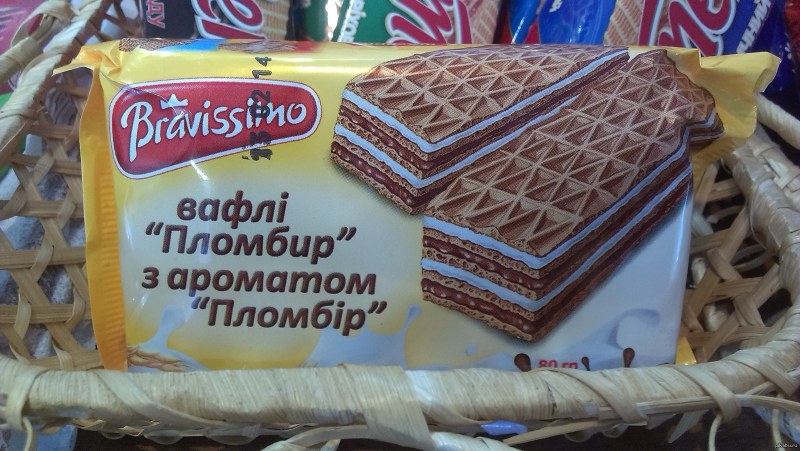 Украшение торта Спартак