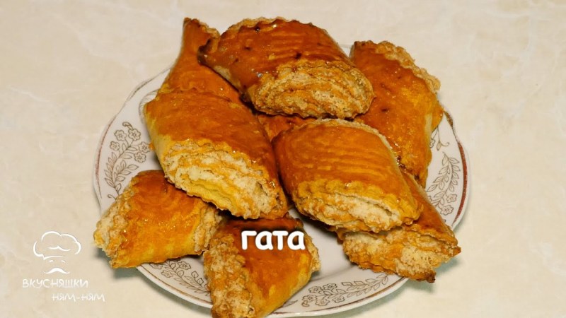 Армянские сладости гата с орехом