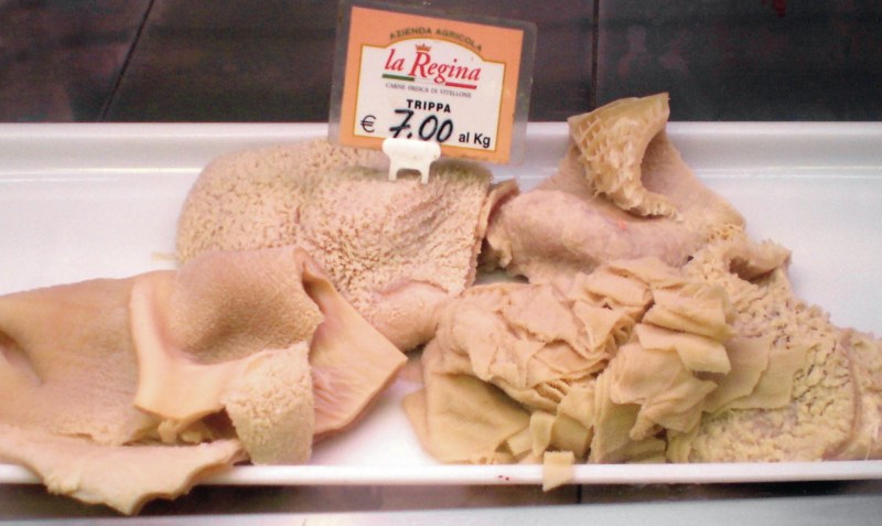 Свиной желудок субпродукт