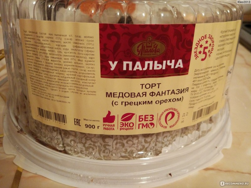 Торт Восток медовичок