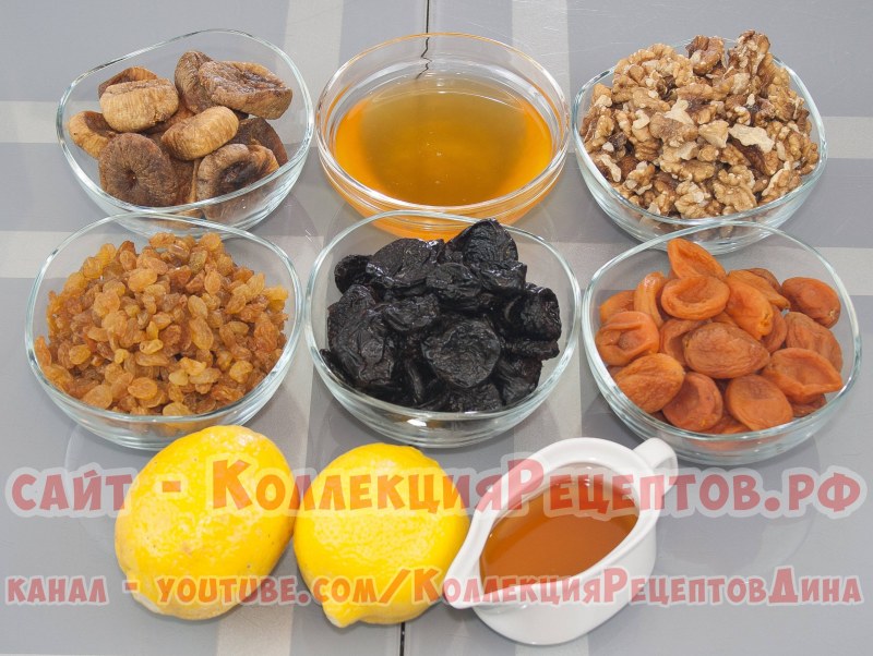 Смесь курага чернослив Изюм грецкий