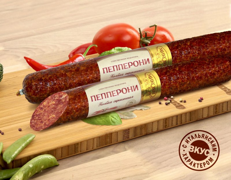 Пицца с салом