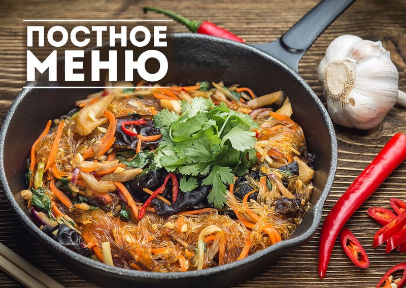 Стеклянная лапша харусаме с мясом