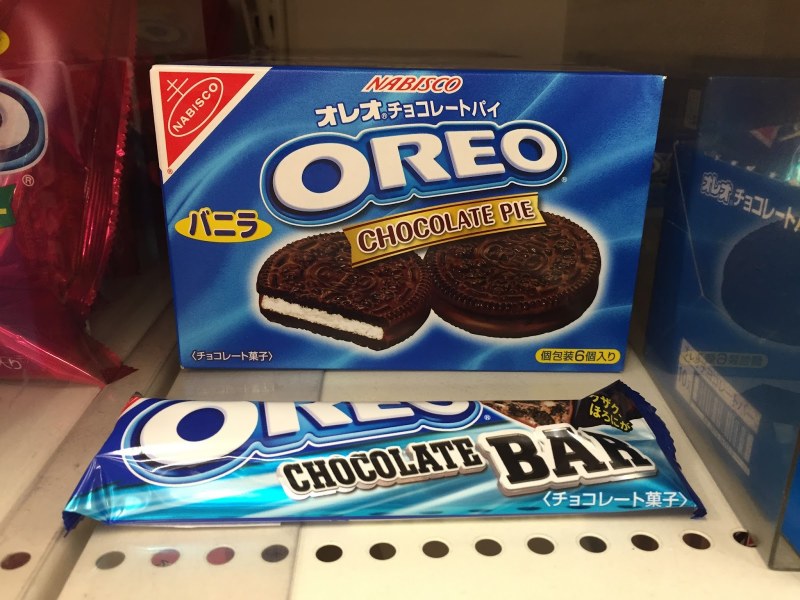 Oreo Pack