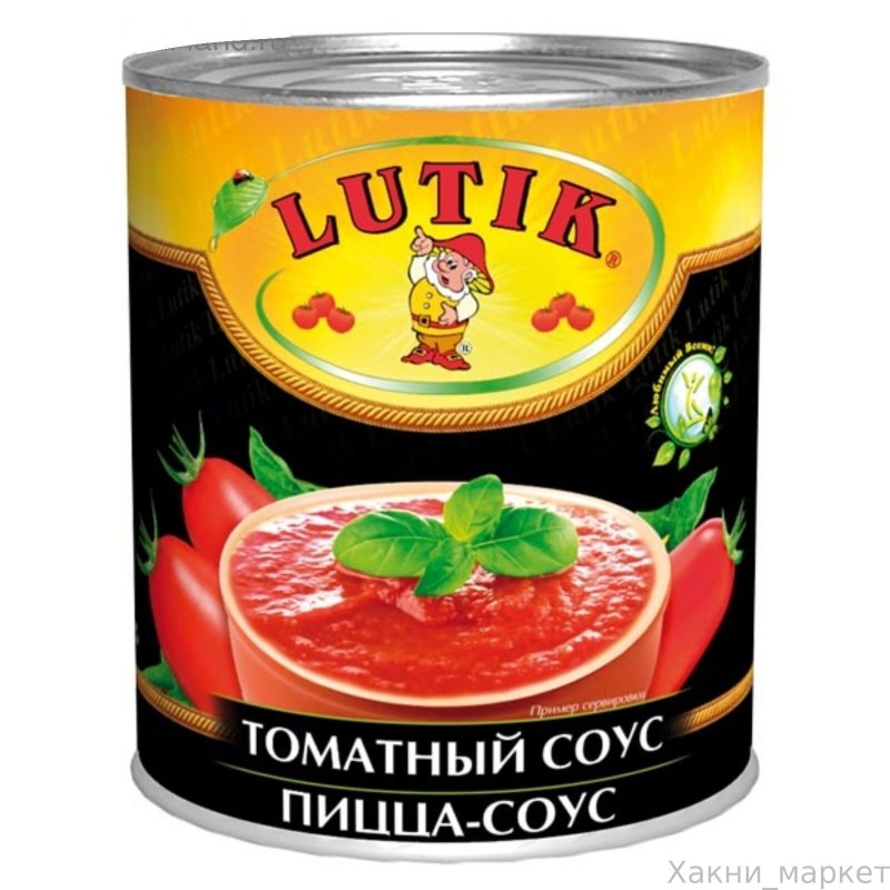 Соус для пиццы