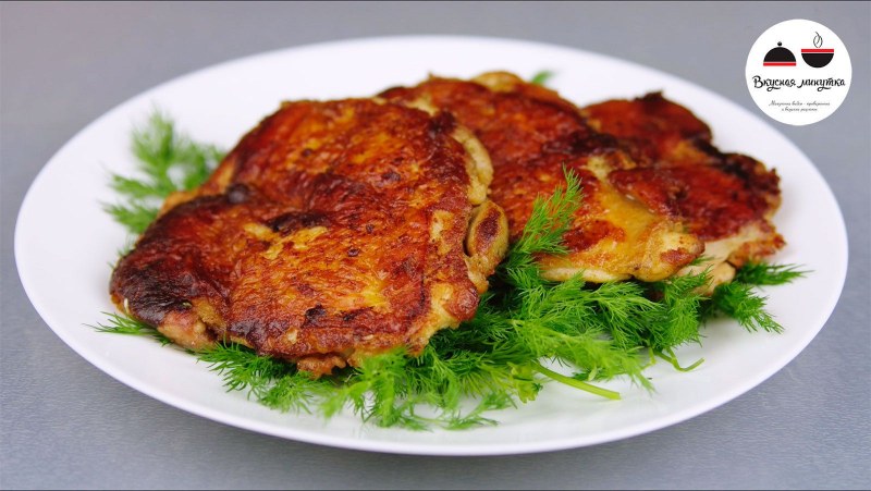Курица отбивная в кляре