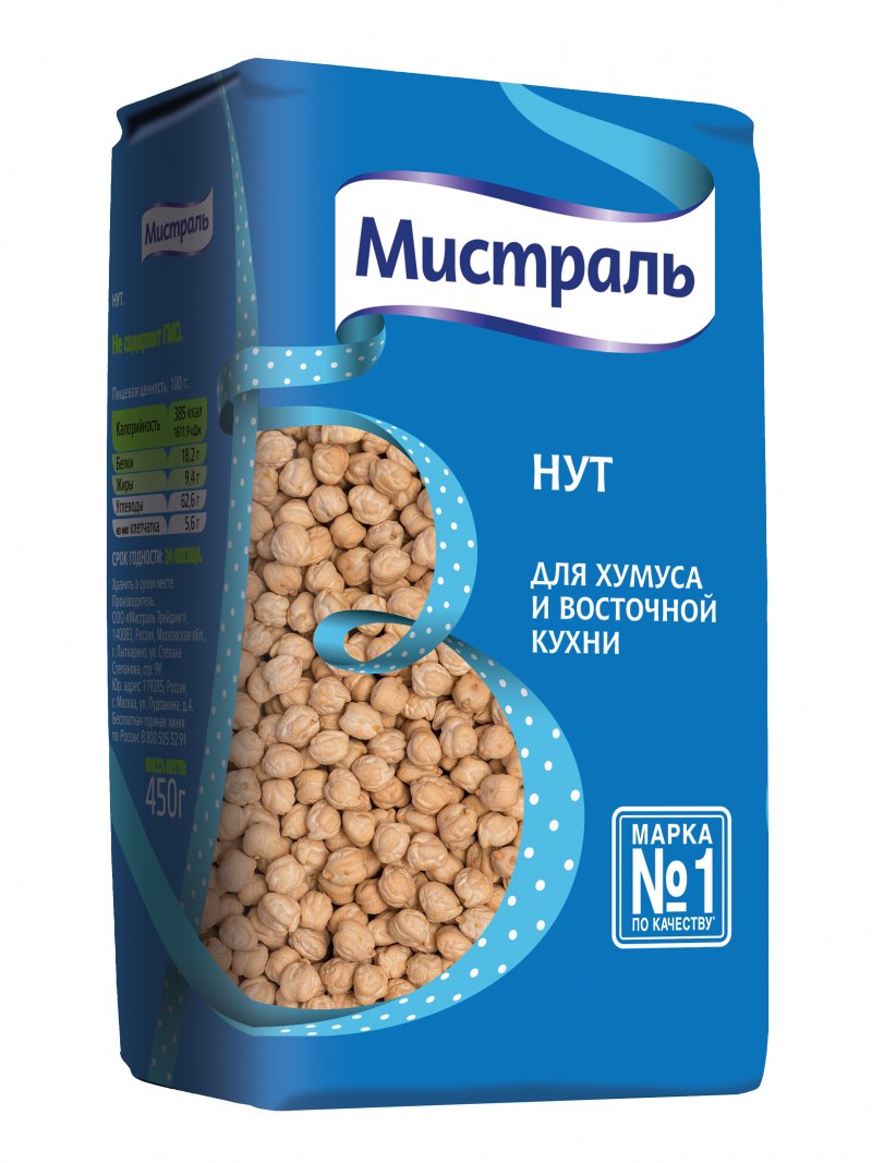 Горох нут 450гр. Мистраль