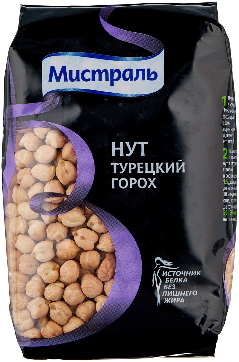 Крупа нут Мистраль 450 гр