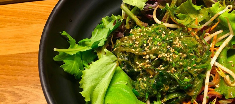 Водоросли вакаме Vegan food