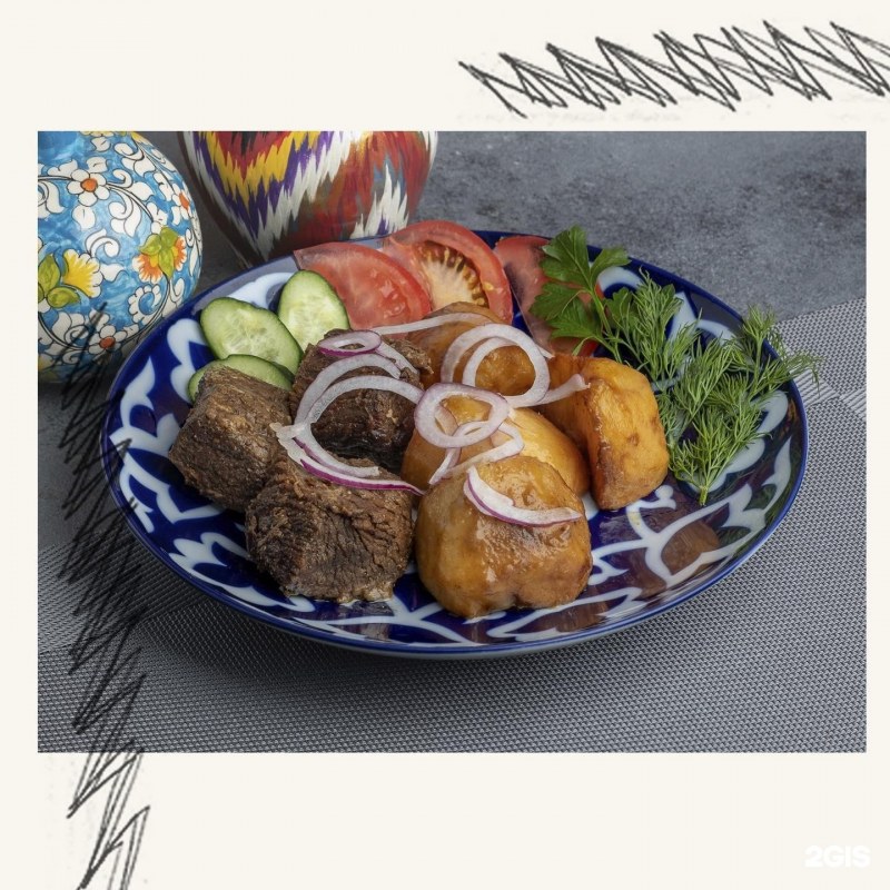 Куурдак из баранины