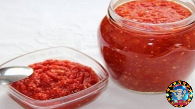 Дунганская аджика