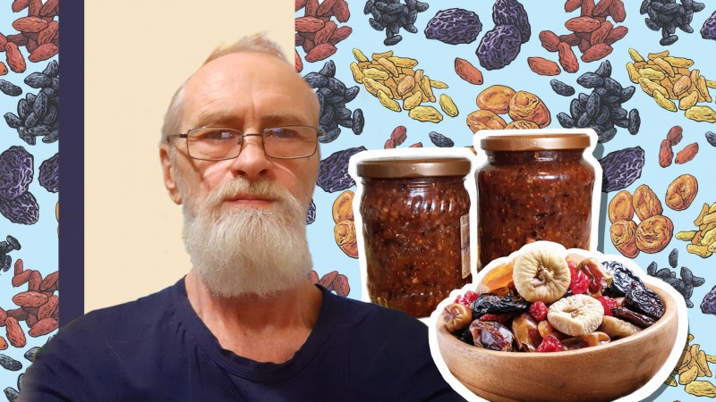 Изюм курага чернослив