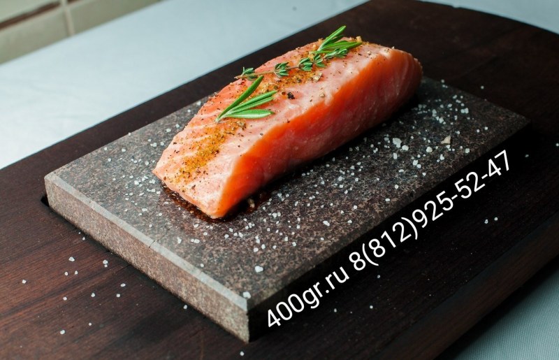 Вулканические камни для стейка