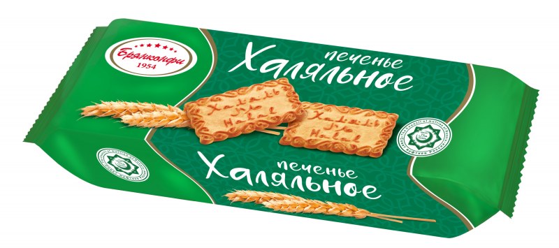 Печенье халяльное Брянконфи