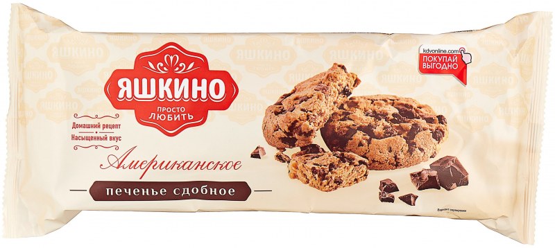Royal Cake протеиновое печенье