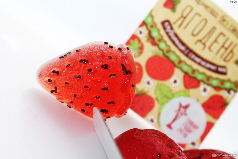 Мармелад Fruittella