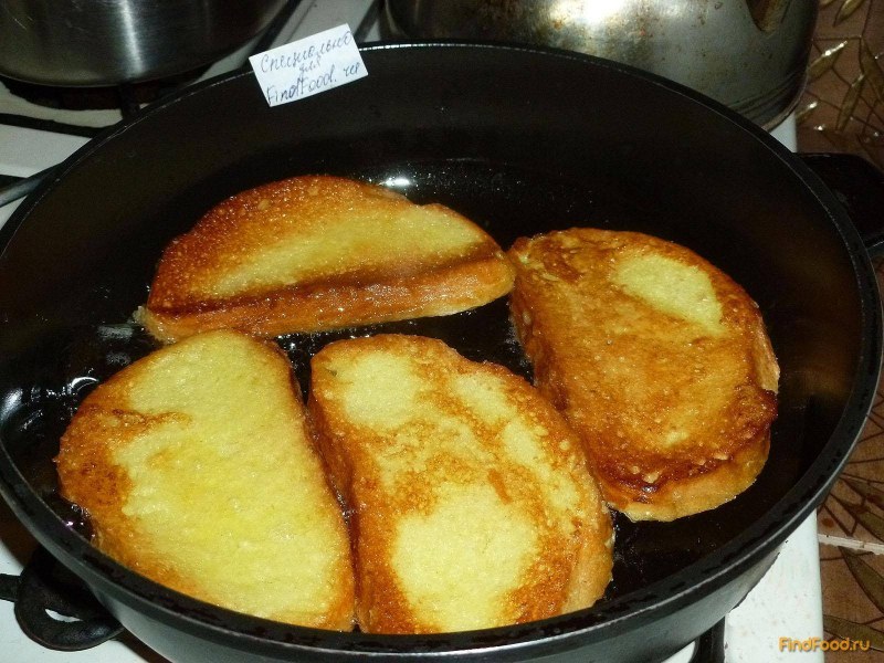 Гренки с яйцом