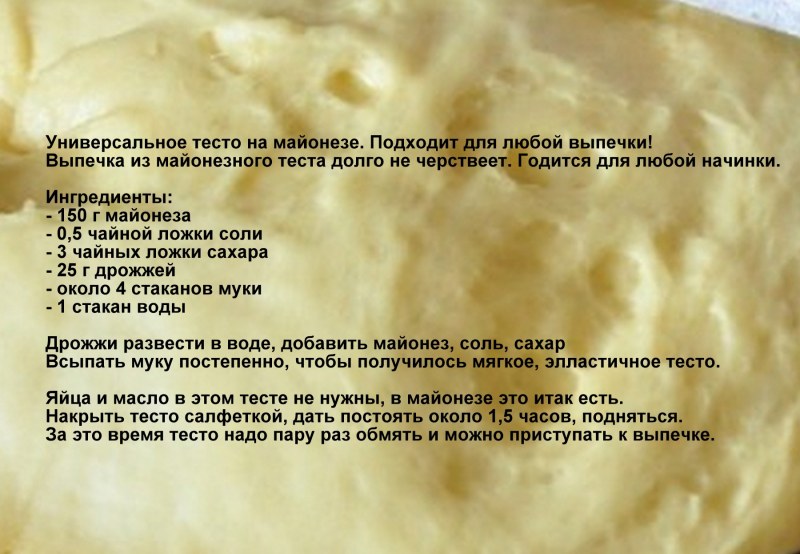 Печенье Arte Bianca сдобное Янтарная сказка из овсяных хлопьев, 290 г