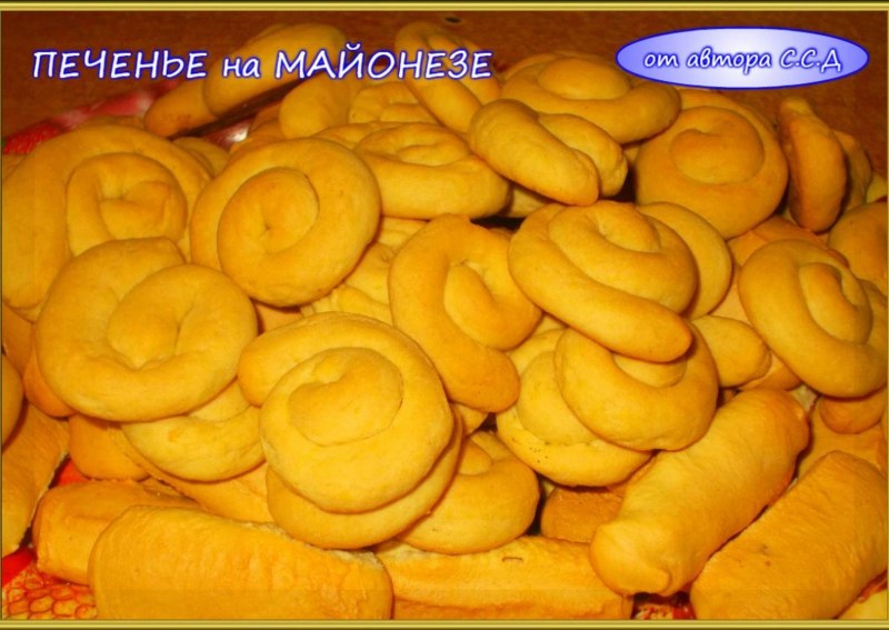 Лепешки преснушки