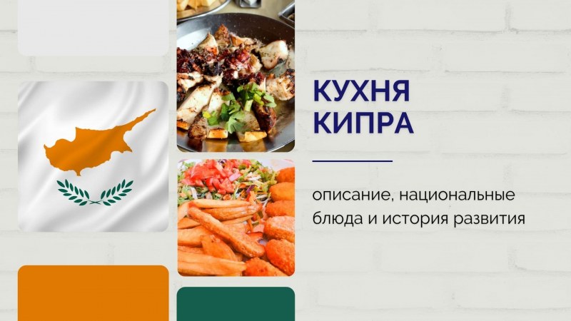 Острова Питкэрн население