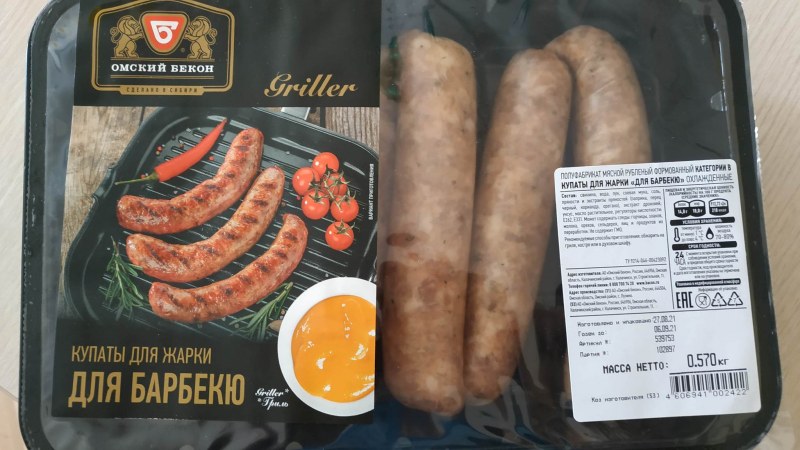 Колбаски с картофельным пюре