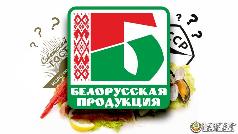 Колбасы и деликатесы