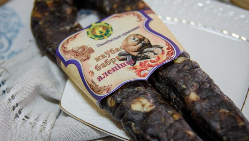 Колбаса с бобра
