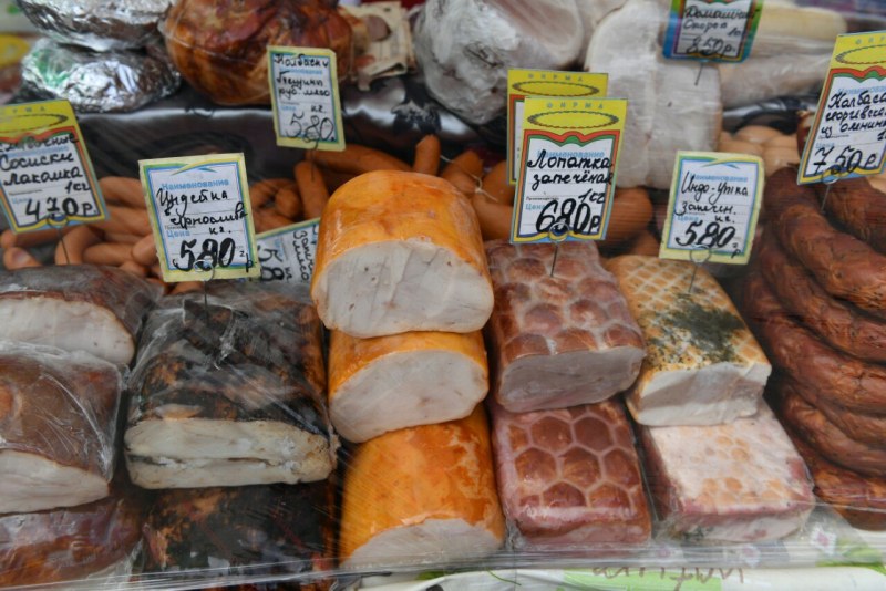 Белорусские мясные деликатесы
