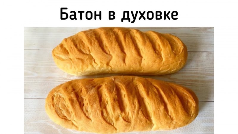Плетёнка с маком 430г