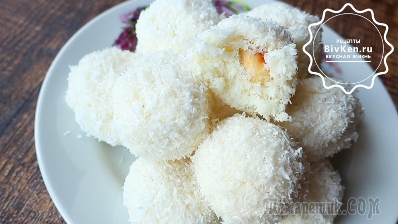 Конфеты из кокосовой стружки