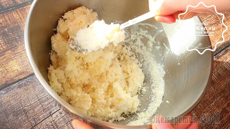 Кукурузные палочки красные