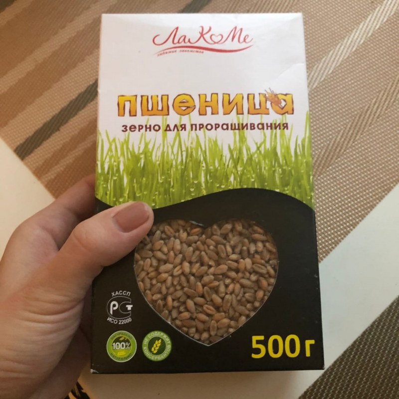 Пшеница Лакоме для проращивания 500 г