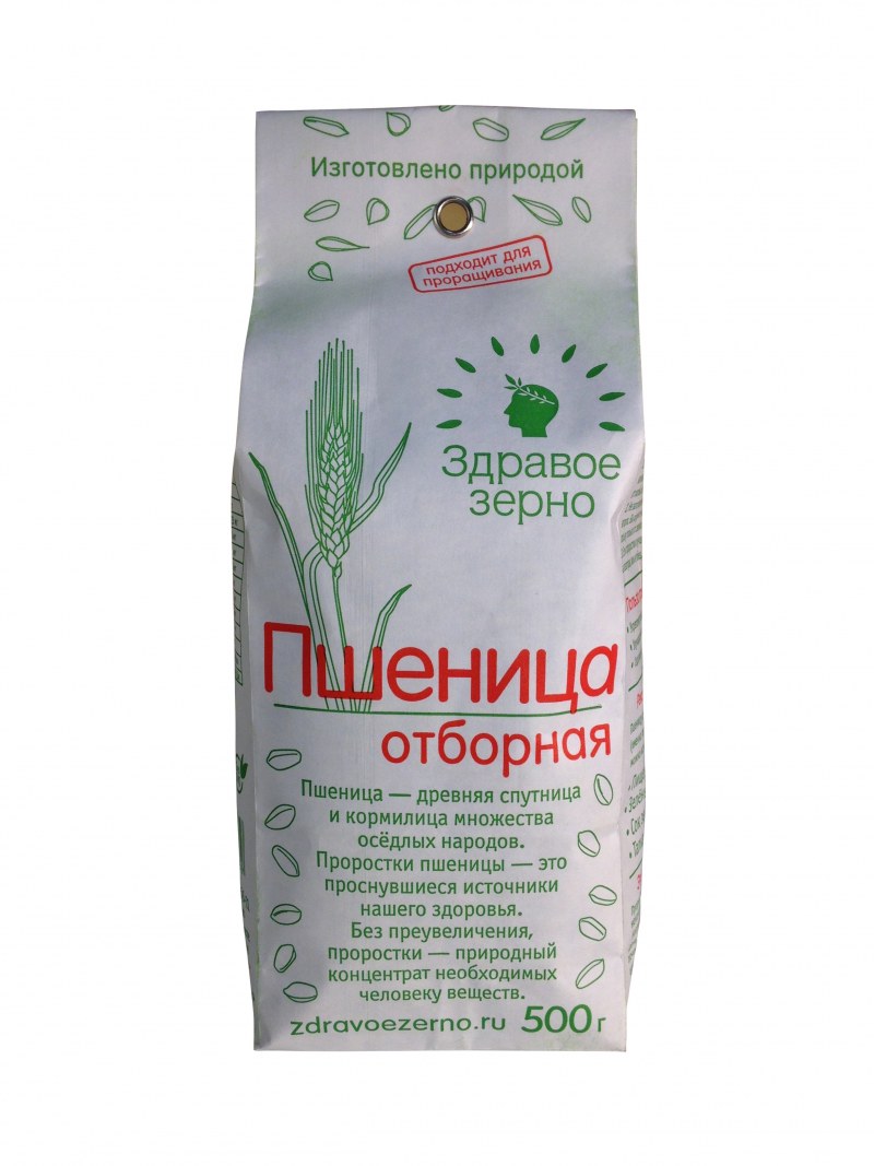 Пшеница отборная для проращивания, 500 г