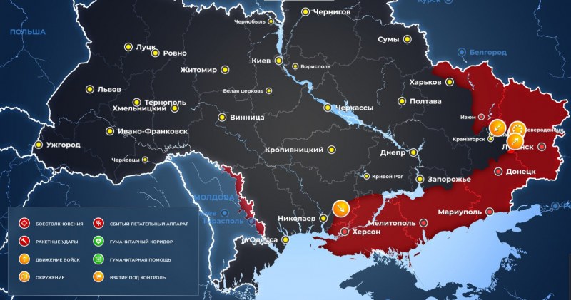 Сравнение слов в славянских языках