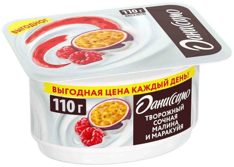 Даниссимо клубника киви