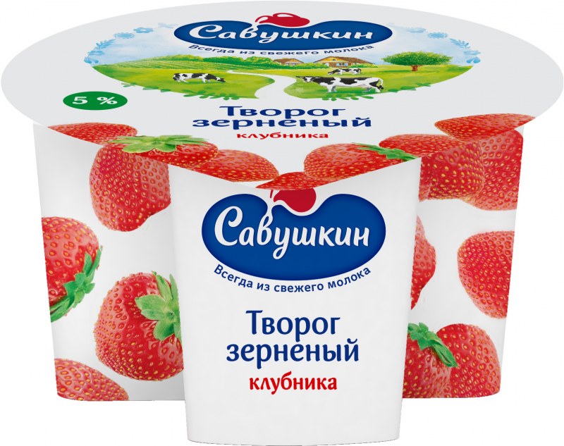 Савушкин продукт творог зерненый клубника