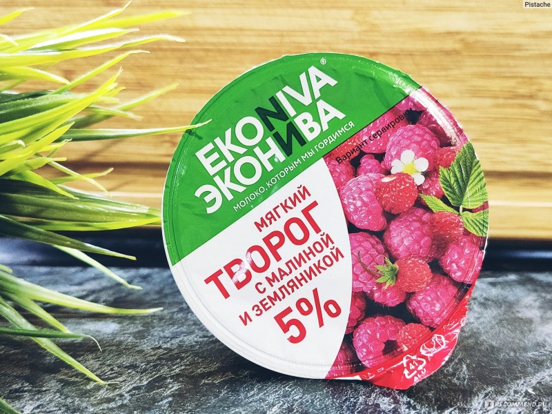 Творожок ЭКОНИВА земляника