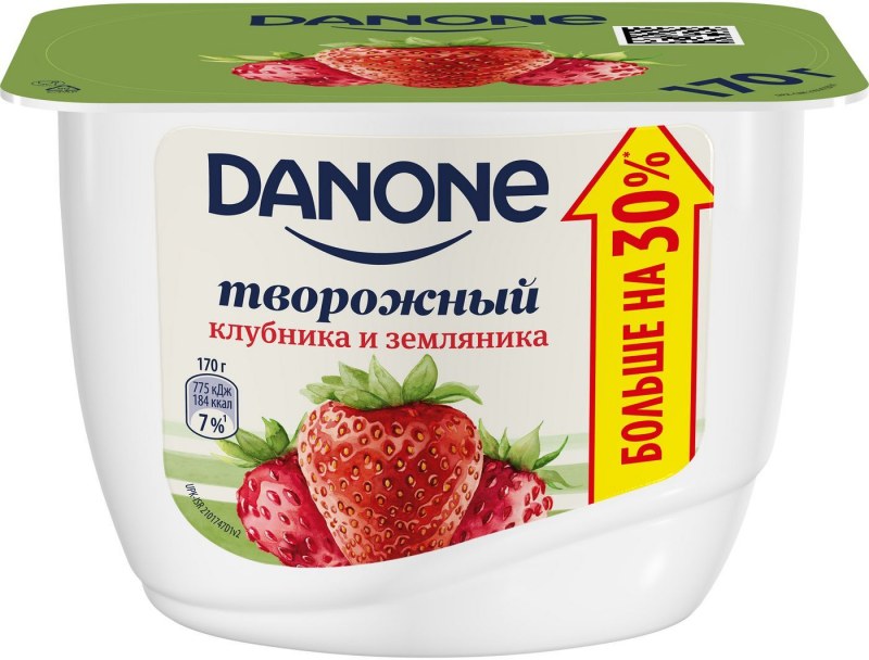 Данон йогурт 170 клубника