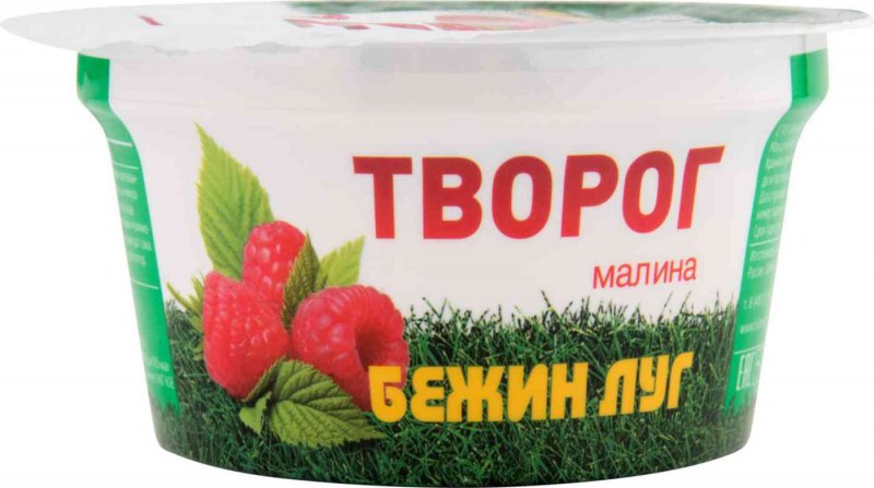 Тульский МК творог Бежин луг _ 160г. Стакан