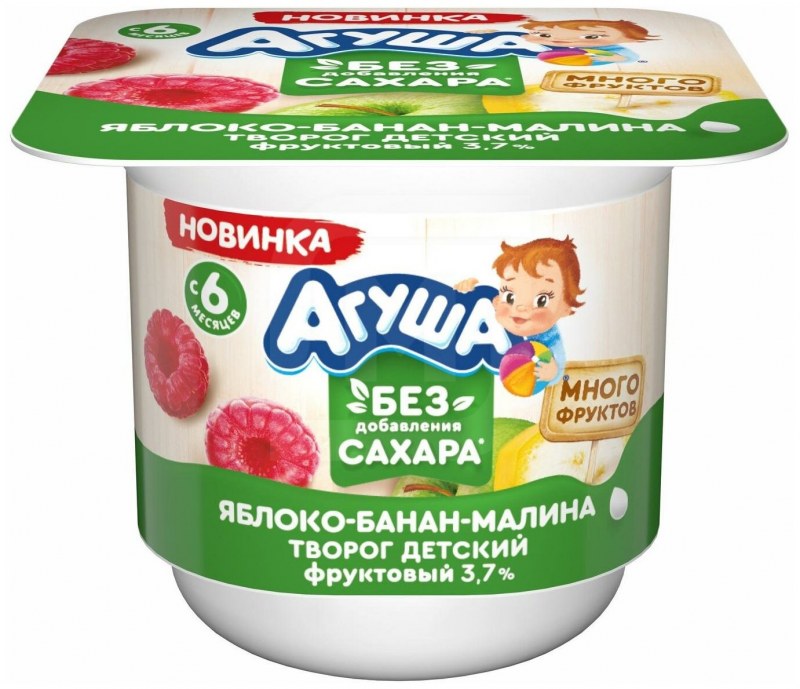 Агуша творог яблоко банан