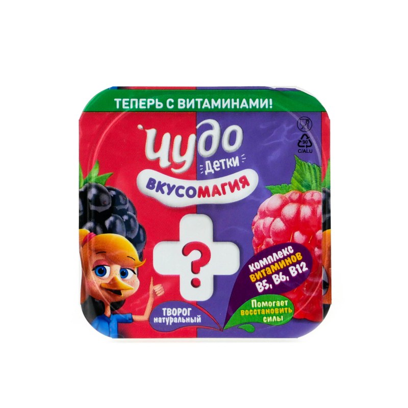 Чудо детки Вкусомагия творог
