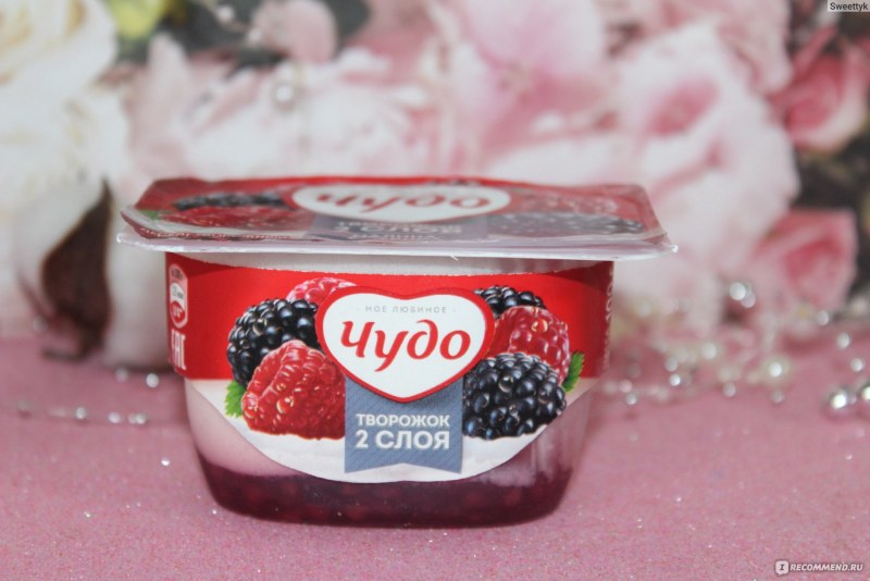 Чудо творожок 2 слоя малина ежевика