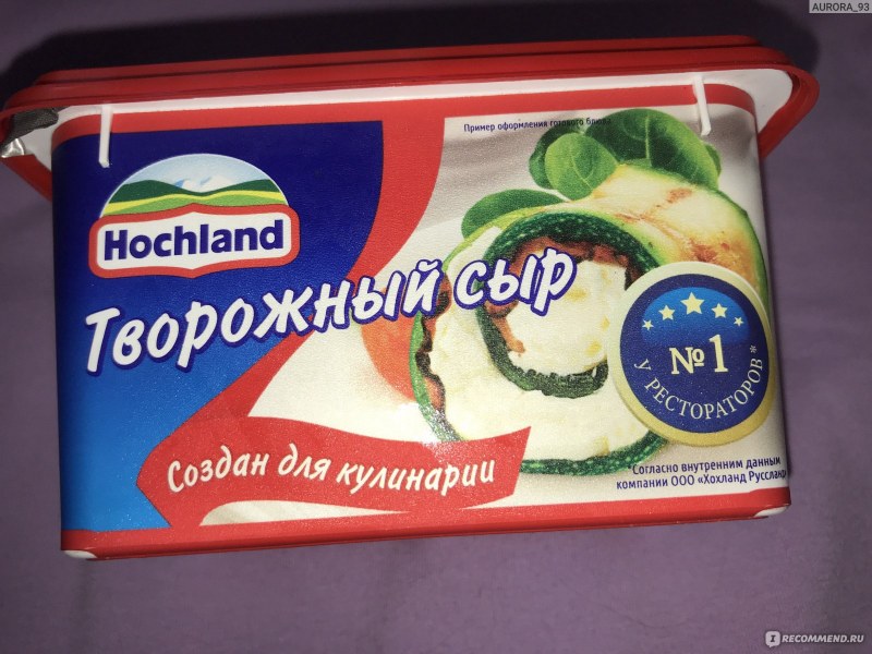 Хохланд творожный сыр 400гр для кулинарии
