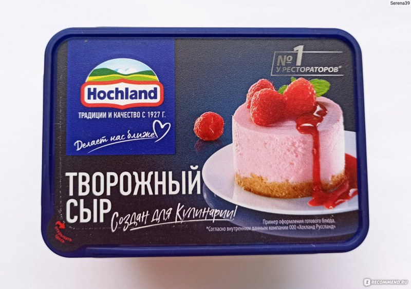 Творожный сыр Хохланд чизкейк