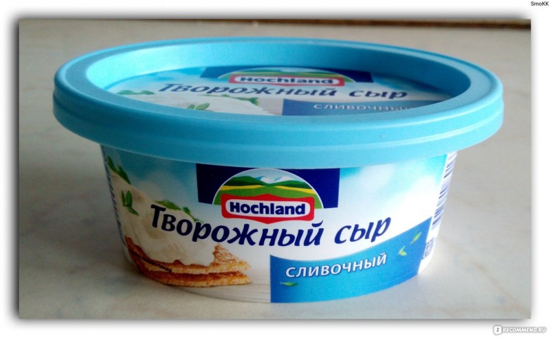 Hochland завод в Подмосковье