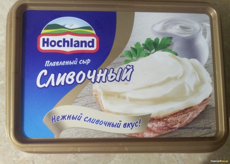Сыр плавленный бутерброд