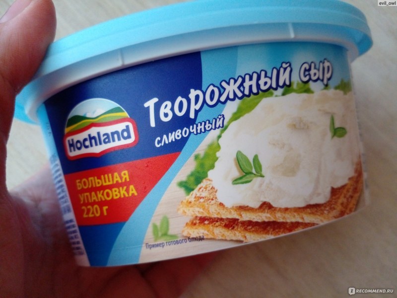 Творожный сыр в синей упаковке