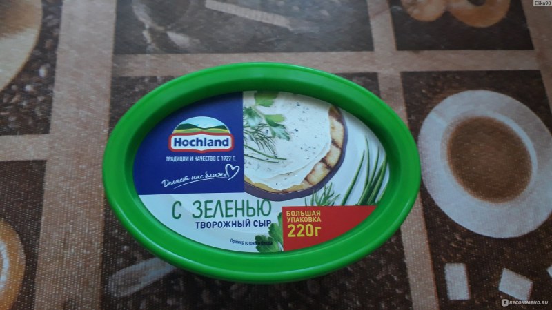 Творожно сливочный сыр Хохланд большая пачка